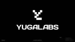 bitpie官方下载|采访Yuga Labs：如何做到将其数十亿美元